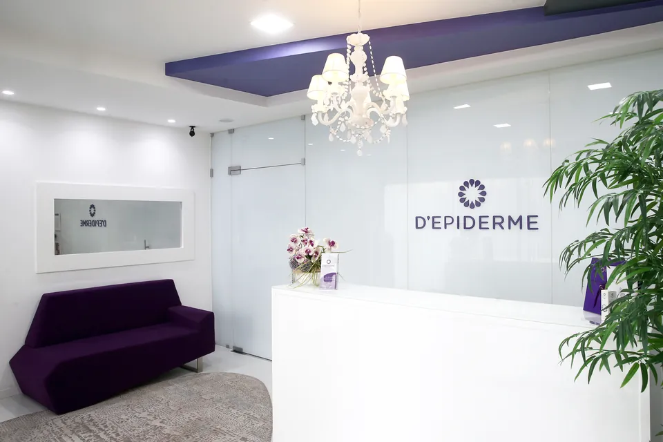 Receção da clínica Depiderme em Vila Real